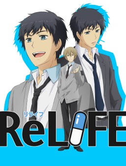 relife poster